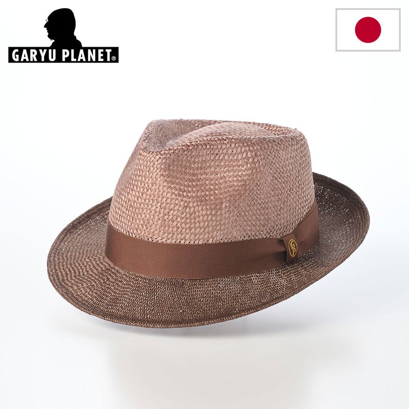 Classic Bicolor Kenma Hat（クラシック バイカラー ケンマハット）869 ライトブラウン